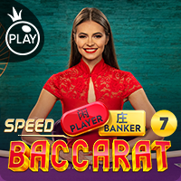 Speed Baccarat 7
